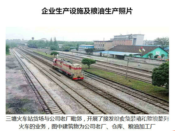 产房实景 产房实景